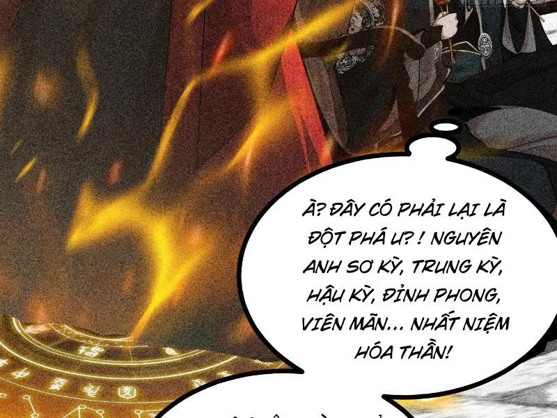 Gặp Mạnh Thì Mạnh, Ta Tu Vi Vô Thượng Hạn Chapter 5 - 220