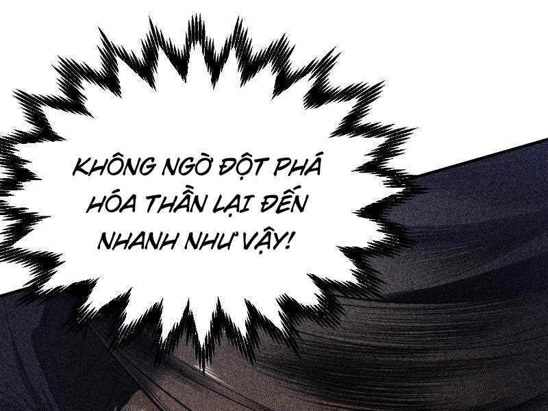 Gặp Mạnh Thì Mạnh, Ta Tu Vi Vô Thượng Hạn Chapter 5 - 228