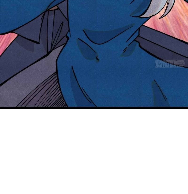 Vạn Cổ Tối Cường Tông Chapter 382 - 5