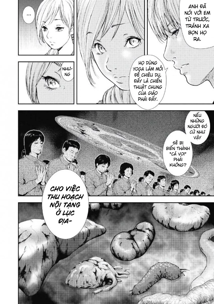 Gift Plus Minus Chapter 102 - 5