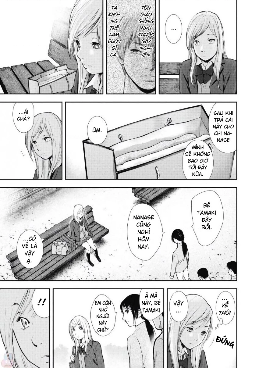 Gift Plus Minus Chapter 102 - 8