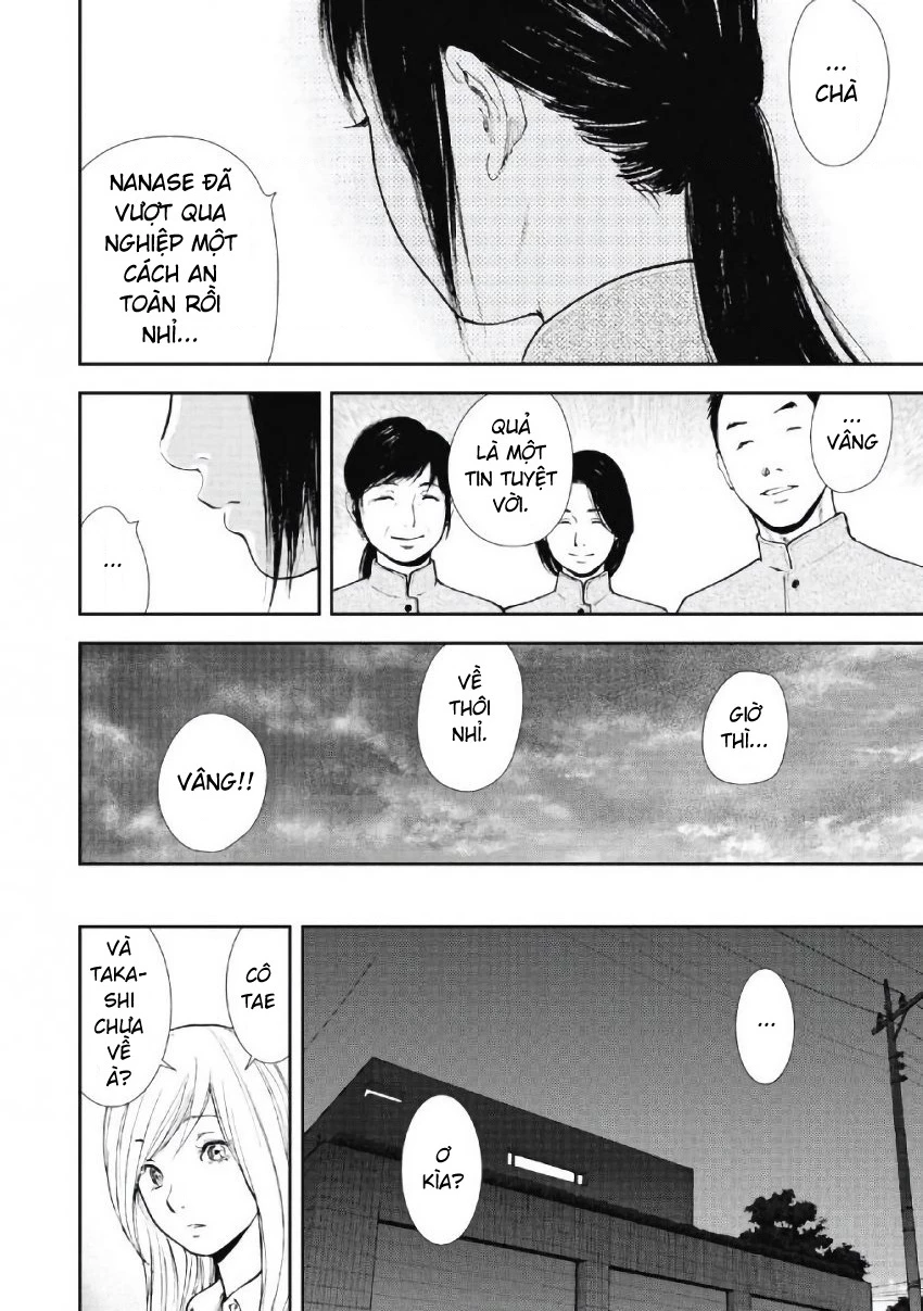 Gift Plus Minus Chapter 102 - 11