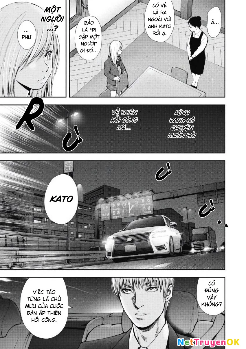 Gift Plus Minus Chapter 102 - 12