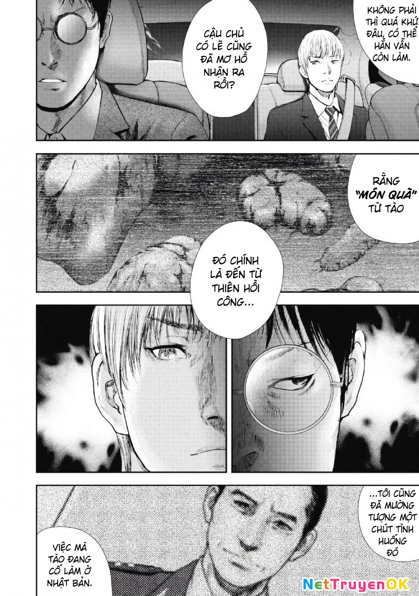 Gift Plus Minus Chapter 102 - 13