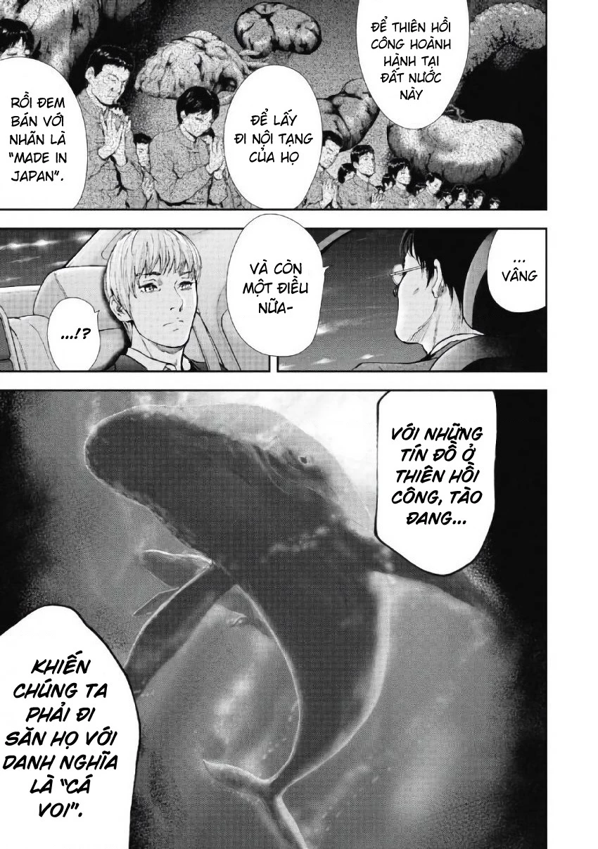 Gift Plus Minus Chapter 102 - 14