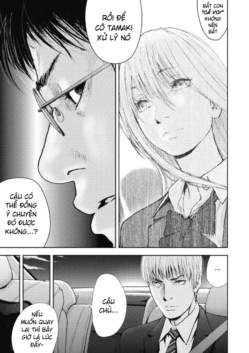 Gift Plus Minus Chapter 102 - 16