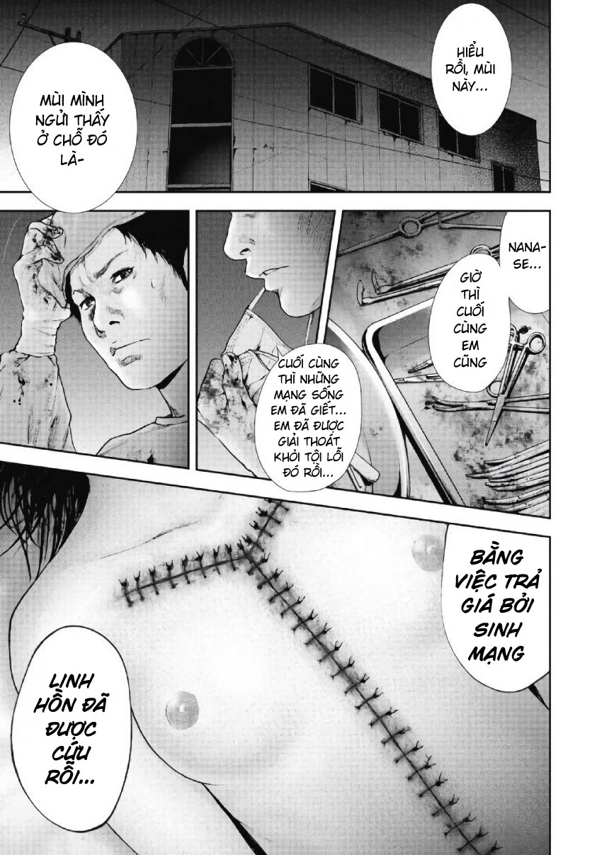 Gift Plus Minus Chapter 102 - 18