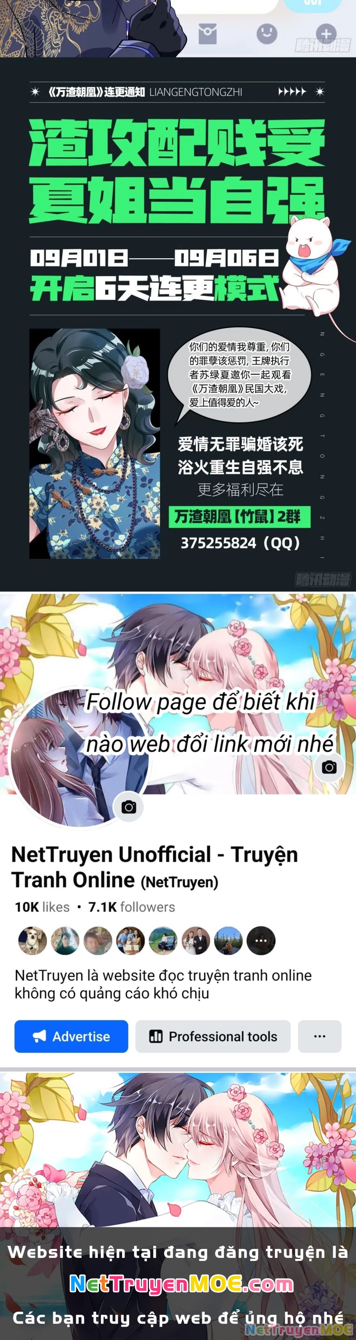 Vạn Tra Triêu Hoàng Chapter 679 - 11