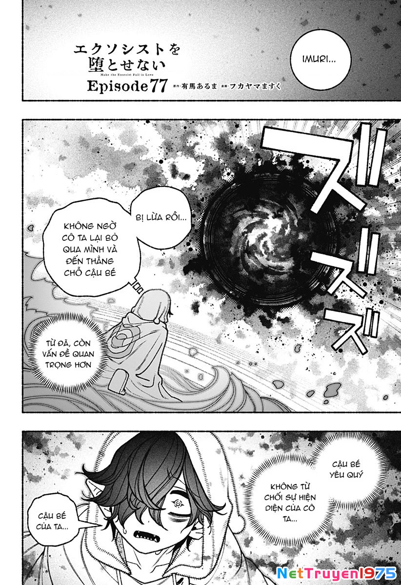 Make The Exorcist Fall In Love Chapter 77 - 4