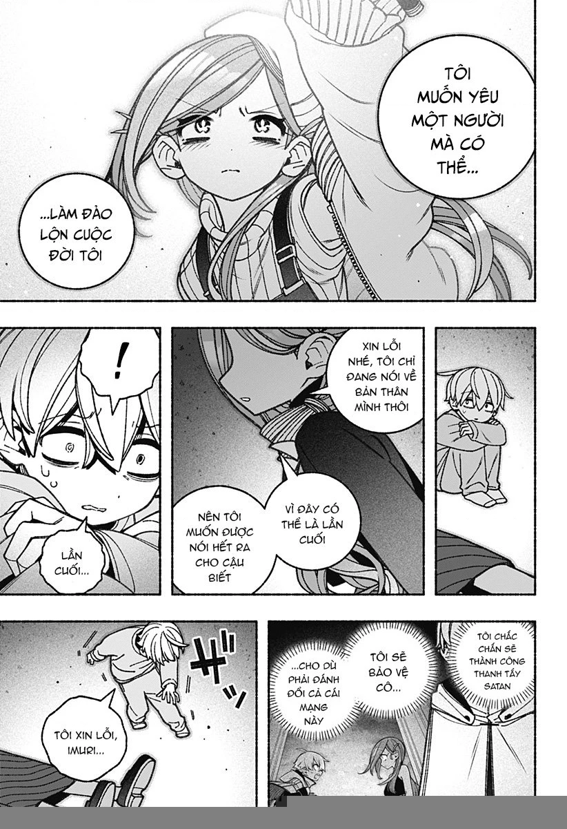 Make The Exorcist Fall In Love Chapter 77 - 9