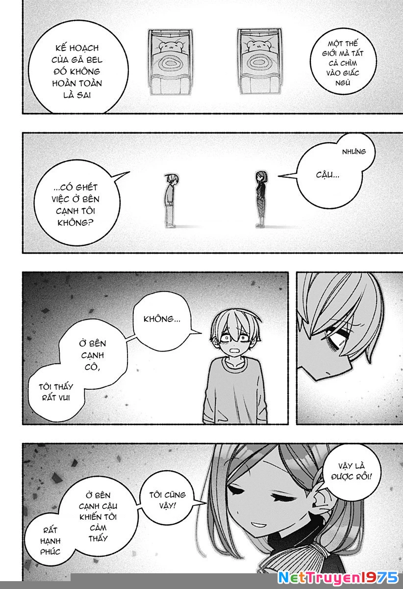 Make The Exorcist Fall In Love Chapter 77 - 12