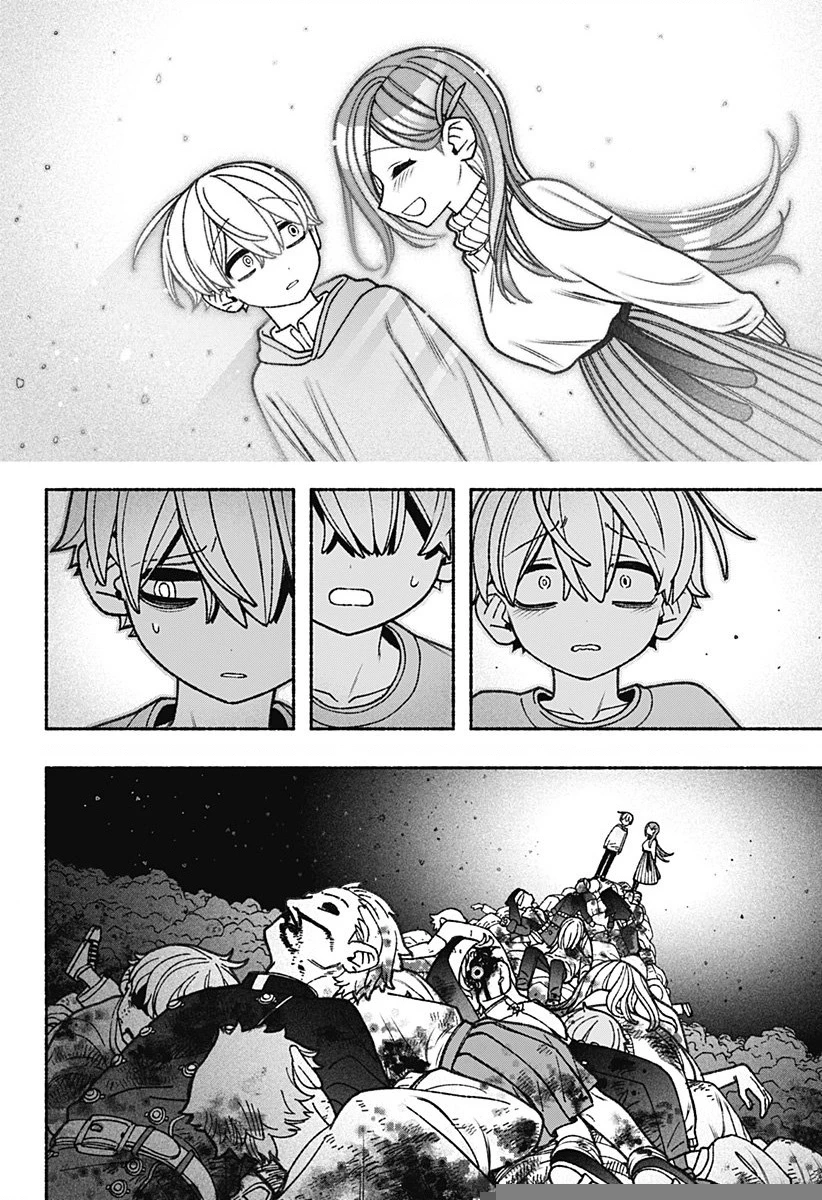 Make The Exorcist Fall In Love Chapter 77 - 16
