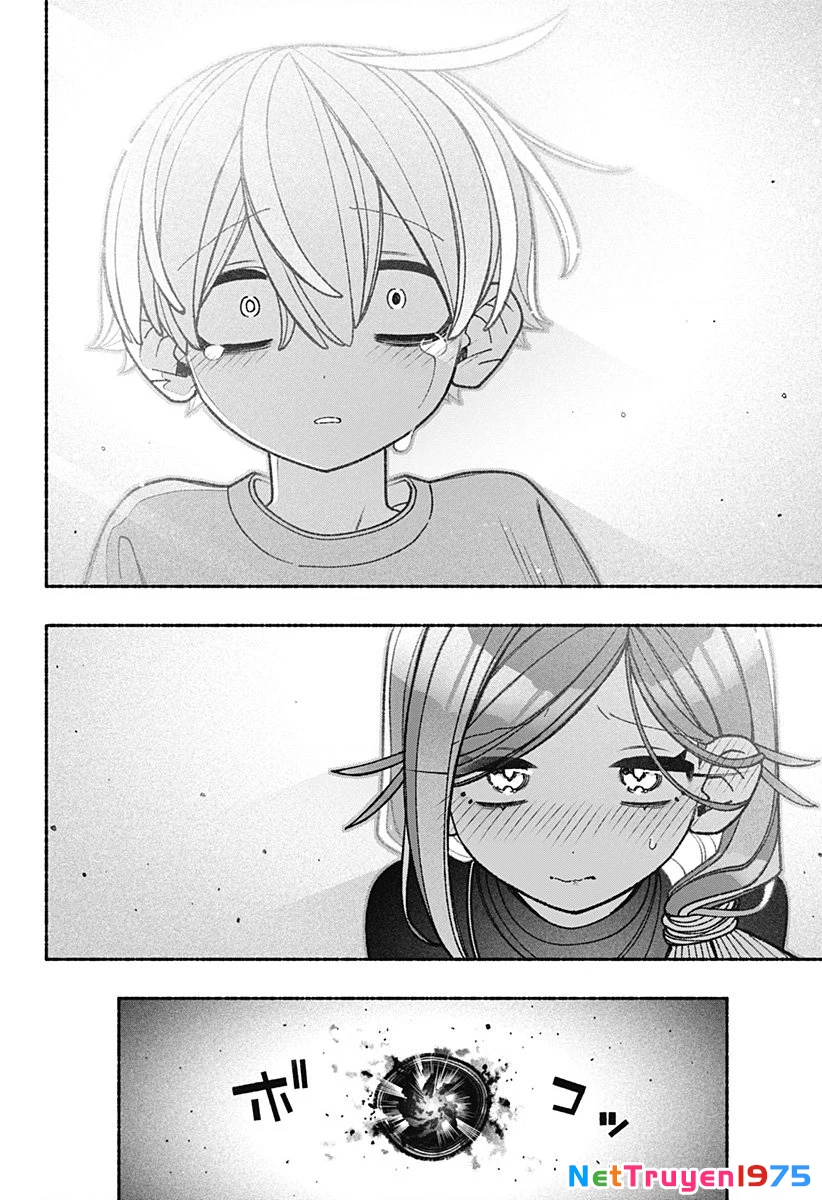 Make The Exorcist Fall In Love Chapter 77 - 21