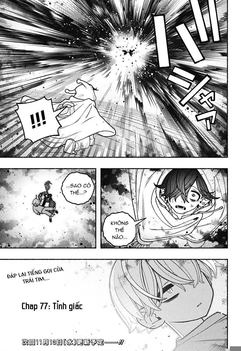 Make The Exorcist Fall In Love Chapter 77 - 22
