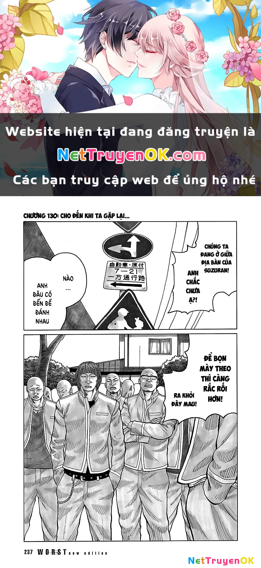 Worst Ấn Bản Mới Chapter 130 - 1