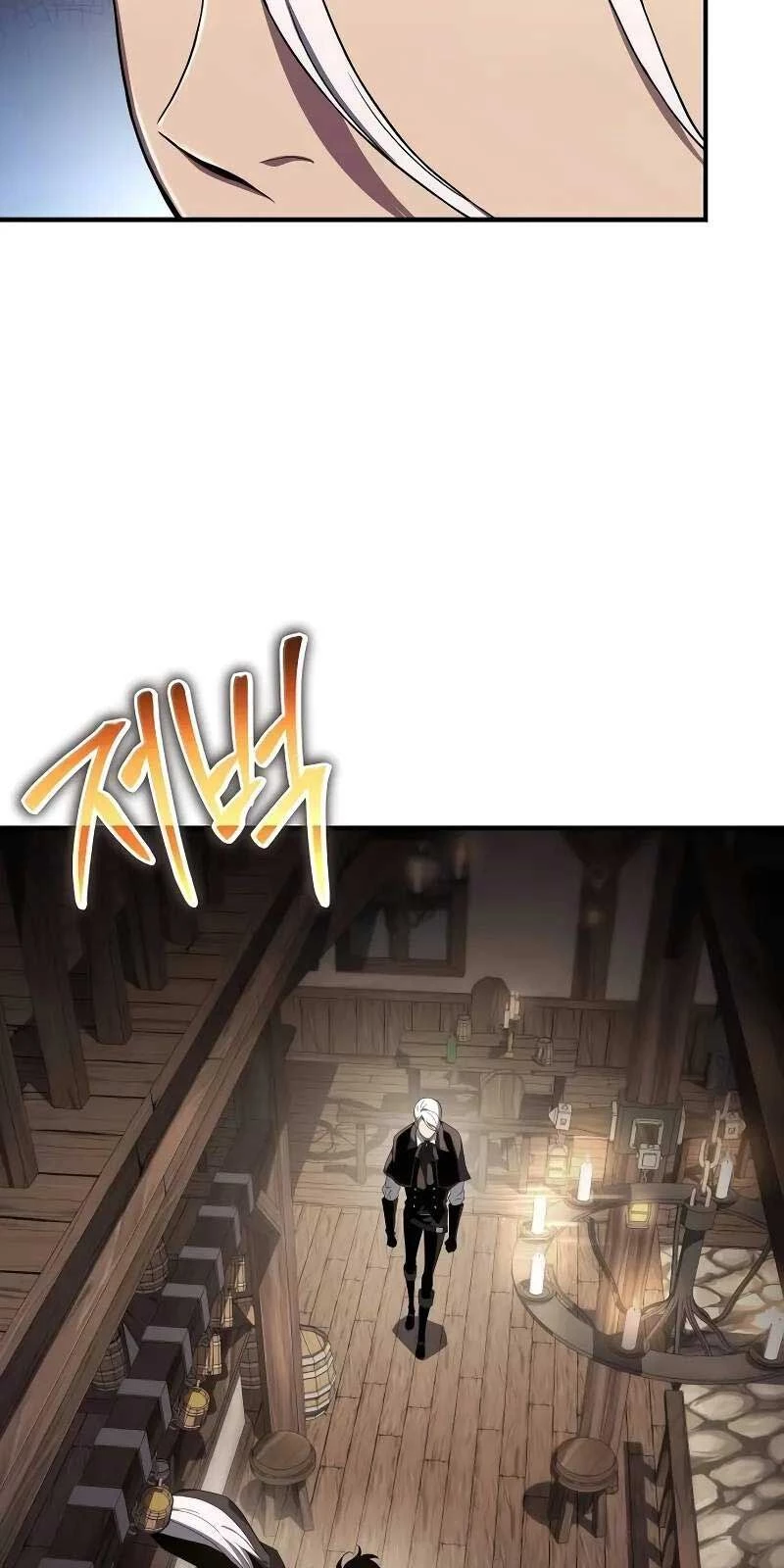 Linh Mục Tha Hóa Chapter 66 - 7