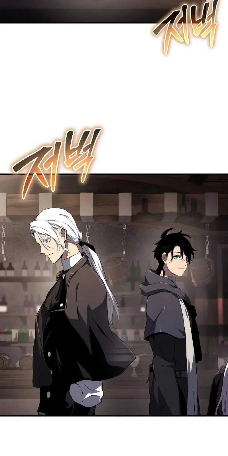 Linh Mục Tha Hóa Chapter 66 - 9