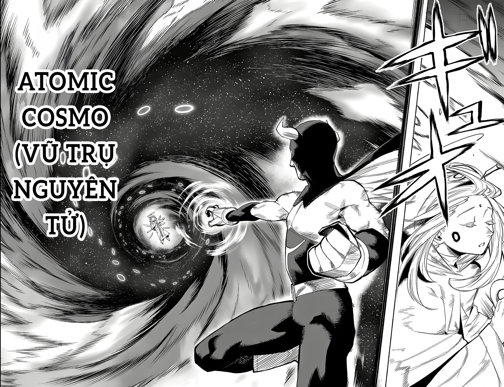 Shy Chapter 110 - 5