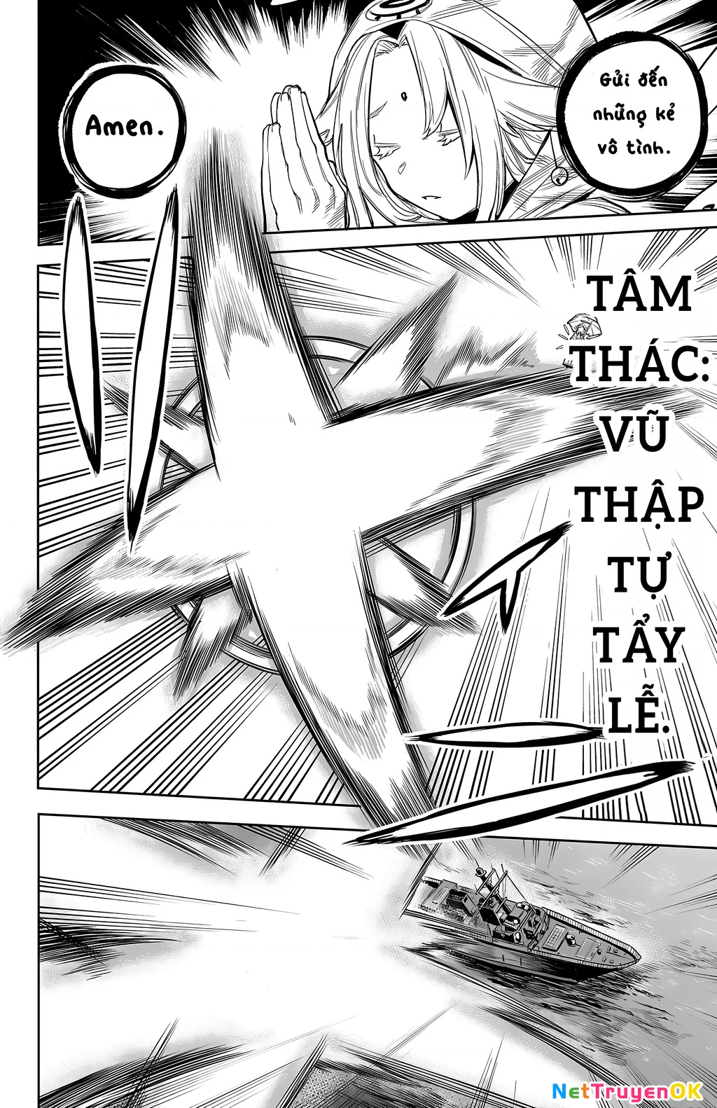 Shy Chapter 110 - 10