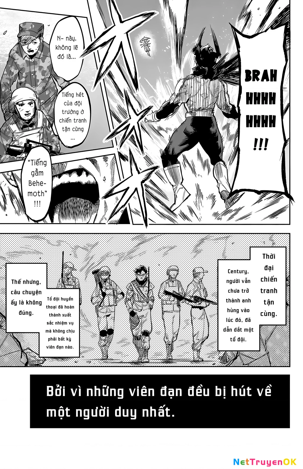 Shy Chapter 110 - 17