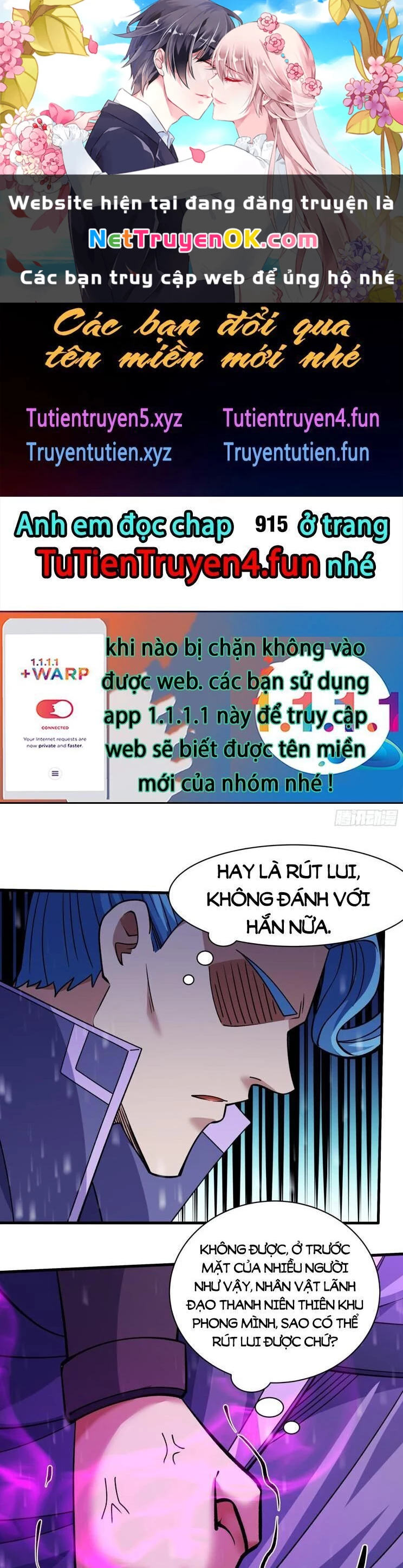Tuyệt Thế Võ Thần Chapter 914 - 1