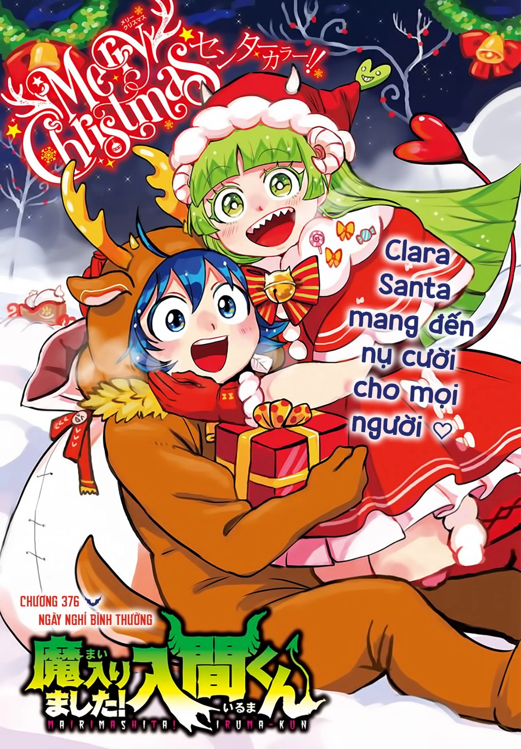 Chào Mừng Cậu Đến Trường Iruma-Kun Chapter 376 - 4