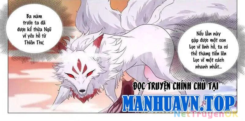 Đại Chu Tiên Lại Chapter 334 - 4