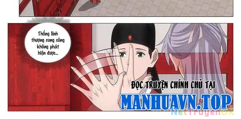 Đại Chu Tiên Lại Chapter 334 - 12