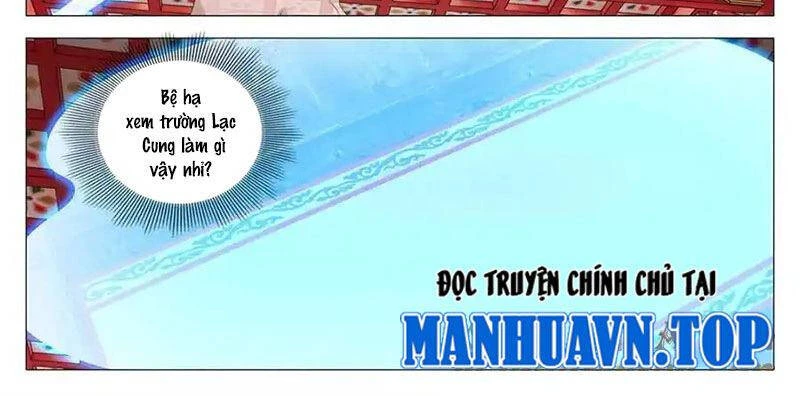 Đại Chu Tiên Lại Chapter 334 - 14