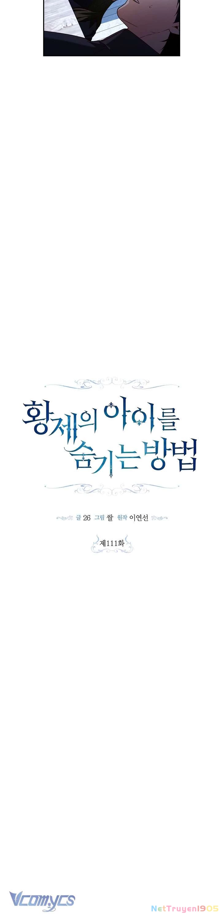 Phương Pháp Che Giấu Đứa Con Của Hoàng Đế Chapter 111 - 8