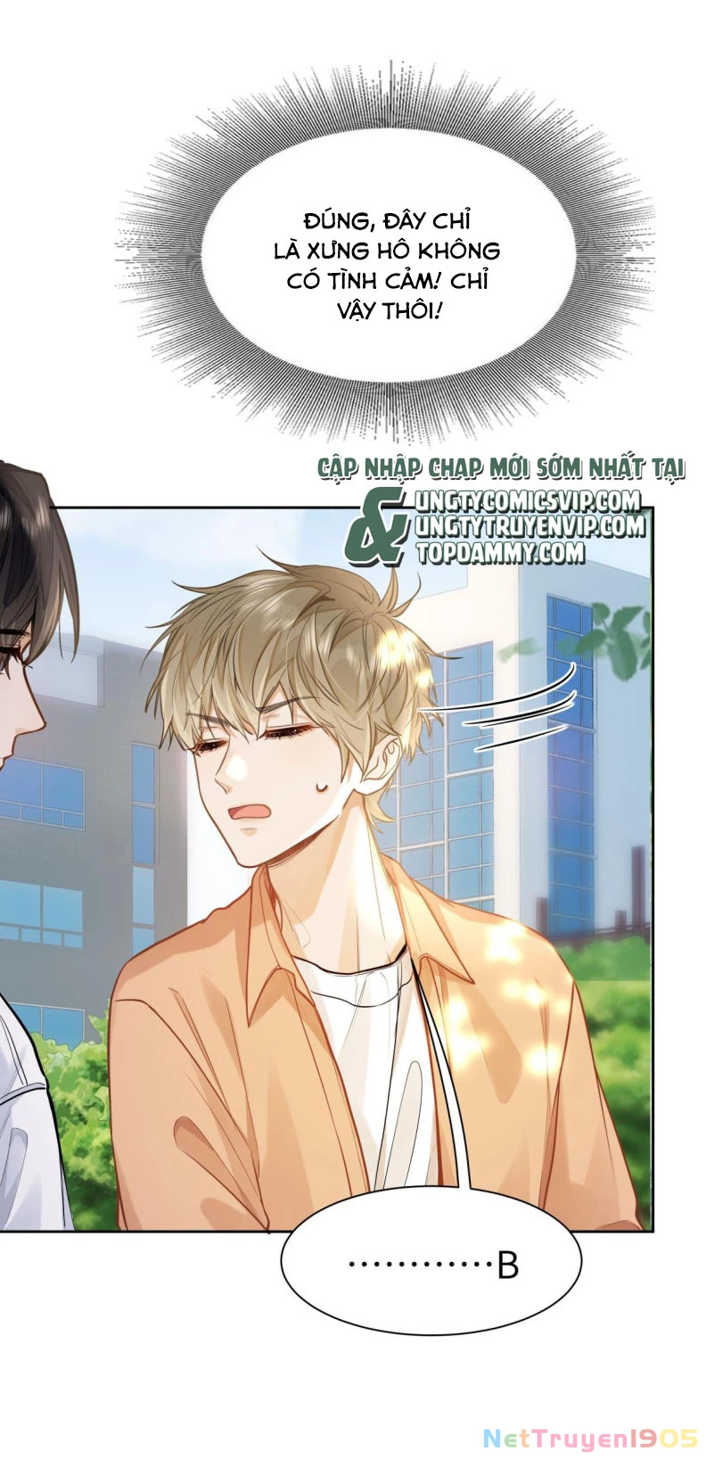 Tôi Thích Pheromone Của Cậu Chapter 17 - 6