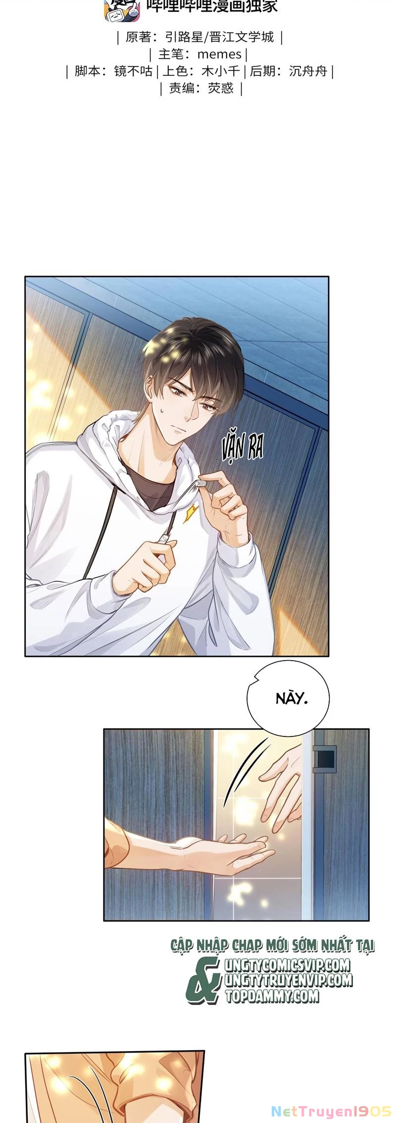 Tôi Thích Pheromone Của Cậu Chapter 18 - 2