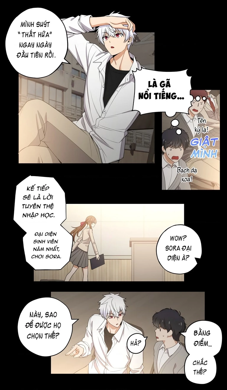 Chúng Tôi Không Hẹn Hò!! Chapter 130 - 3