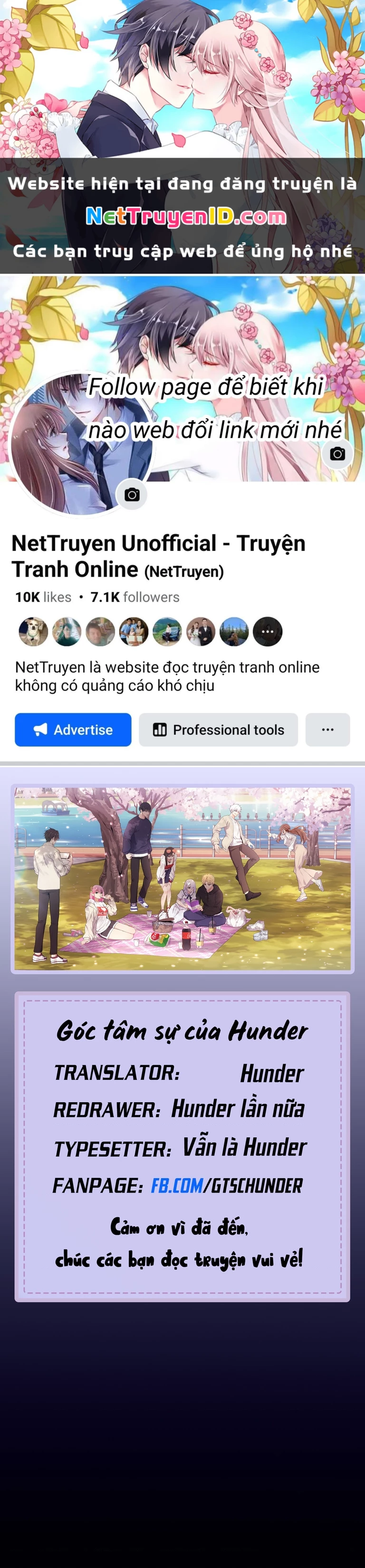 Chúng Tôi Không Hẹn Hò!! Chapter 131 - 1