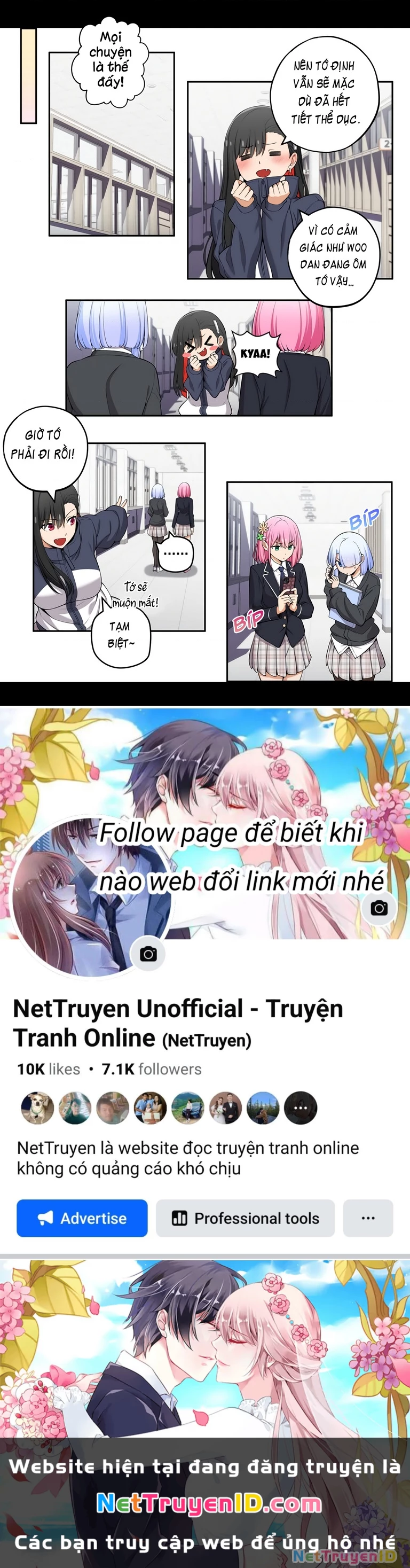 Chúng Tôi Không Hẹn Hò!! Chapter 131 - 6