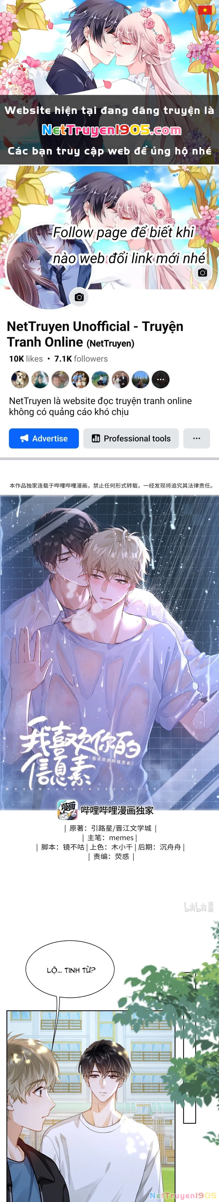 Tôi Thích Pheromone Của Cậu Chapter 22 - 1