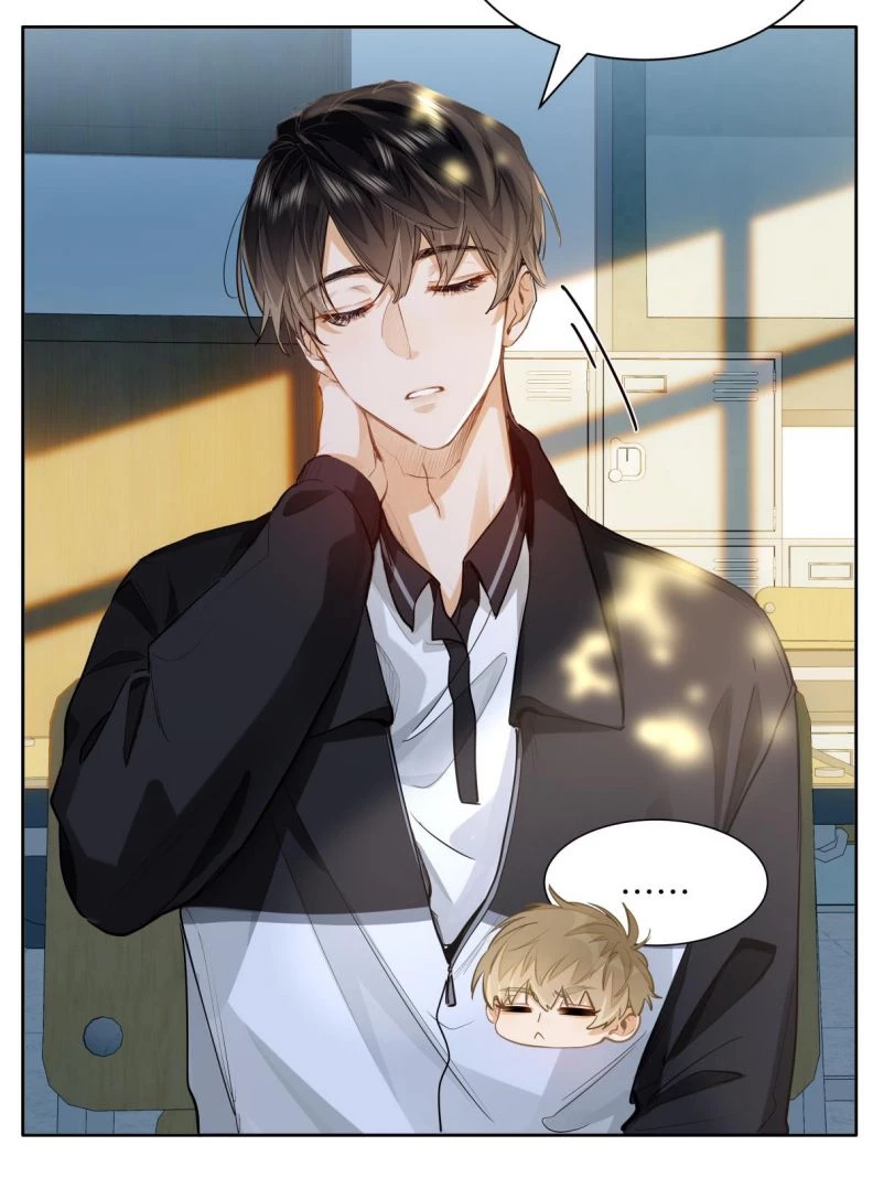 Tôi Thích Pheromone Của Cậu Chapter 25 - 17