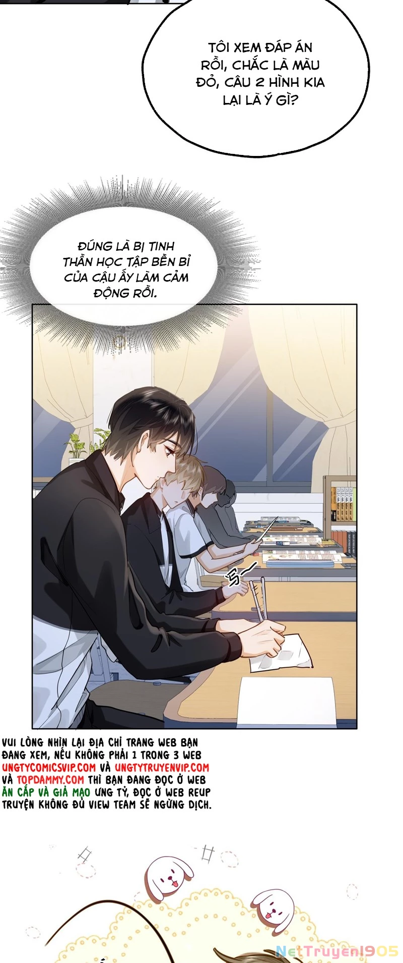 Tôi Thích Pheromone Của Cậu Chapter 26 - 7