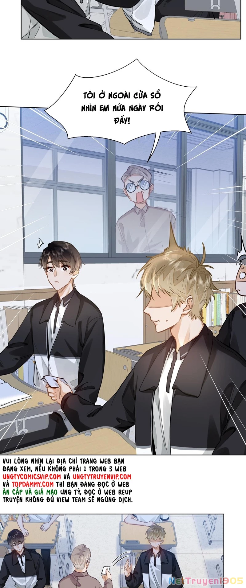 Tôi Thích Pheromone Của Cậu Chapter 26 - 11