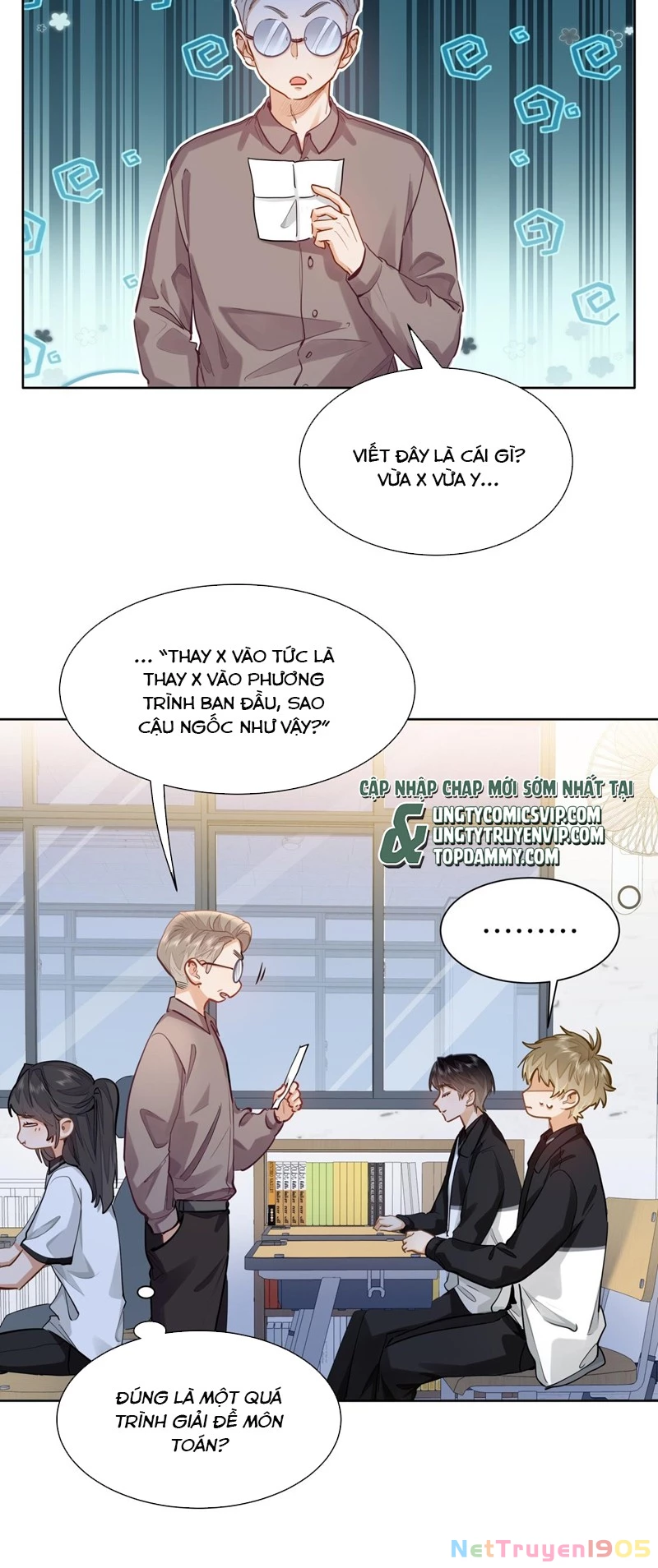 Tôi Thích Pheromone Của Cậu Chapter 26 - 15
