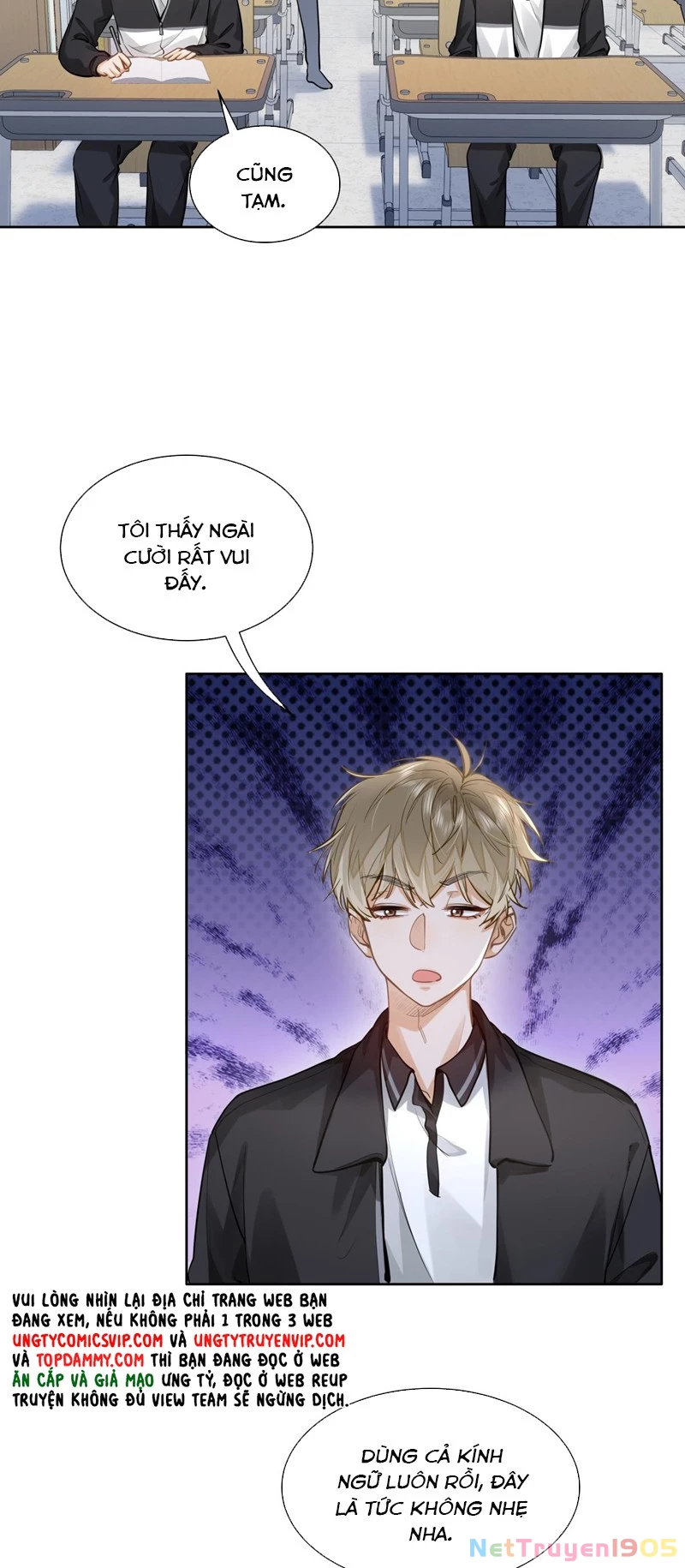 Tôi Thích Pheromone Của Cậu Chapter 26 - 21