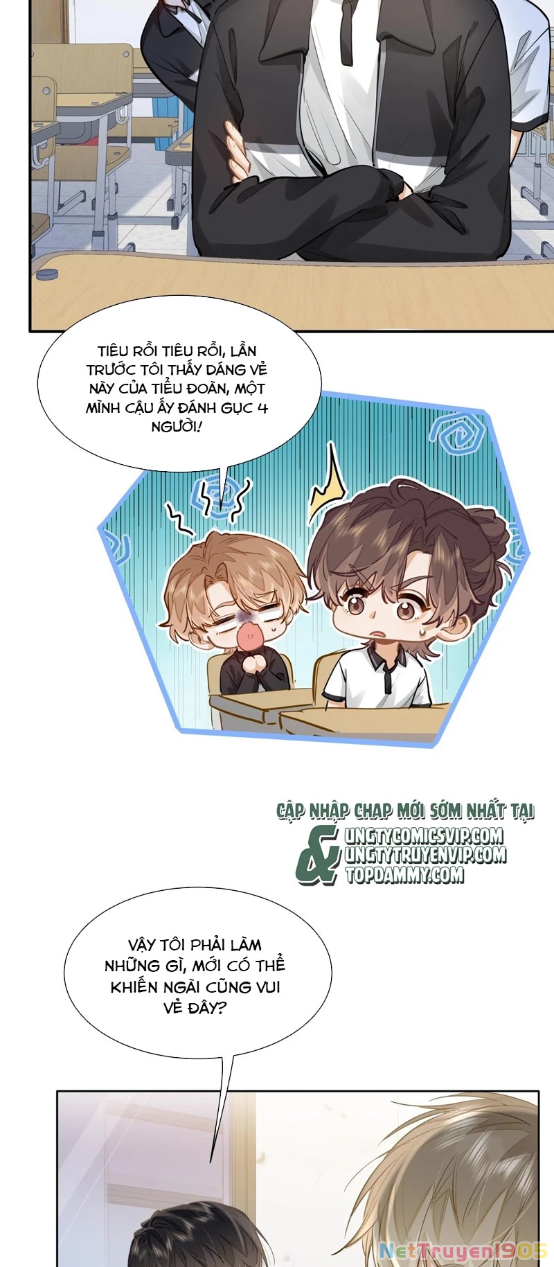 Tôi Thích Pheromone Của Cậu Chapter 26 - 23