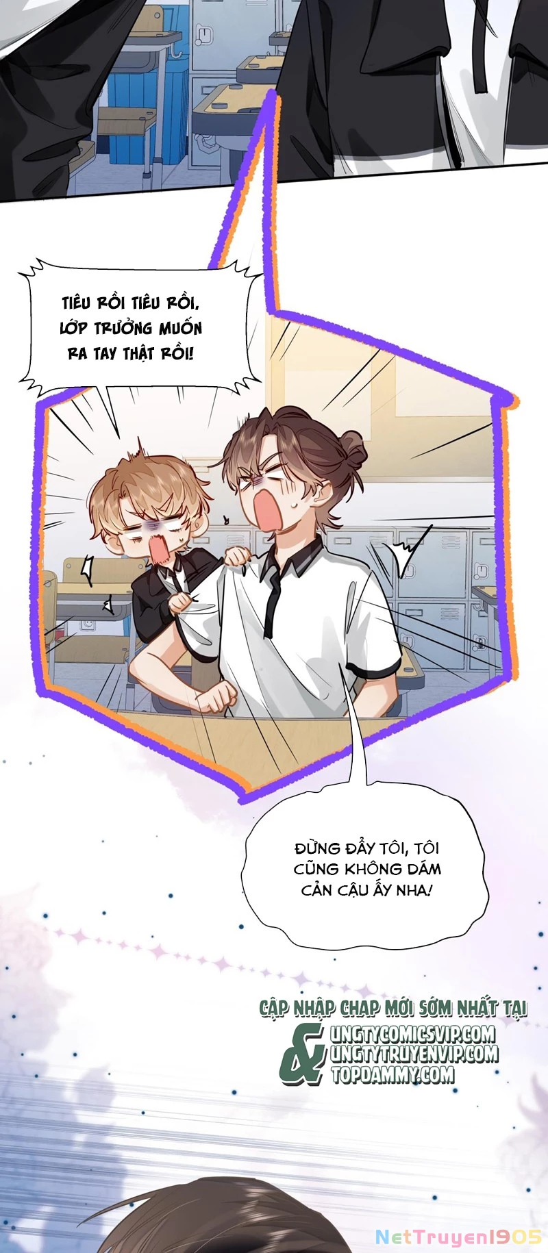 Tôi Thích Pheromone Của Cậu Chapter 26 - 27
