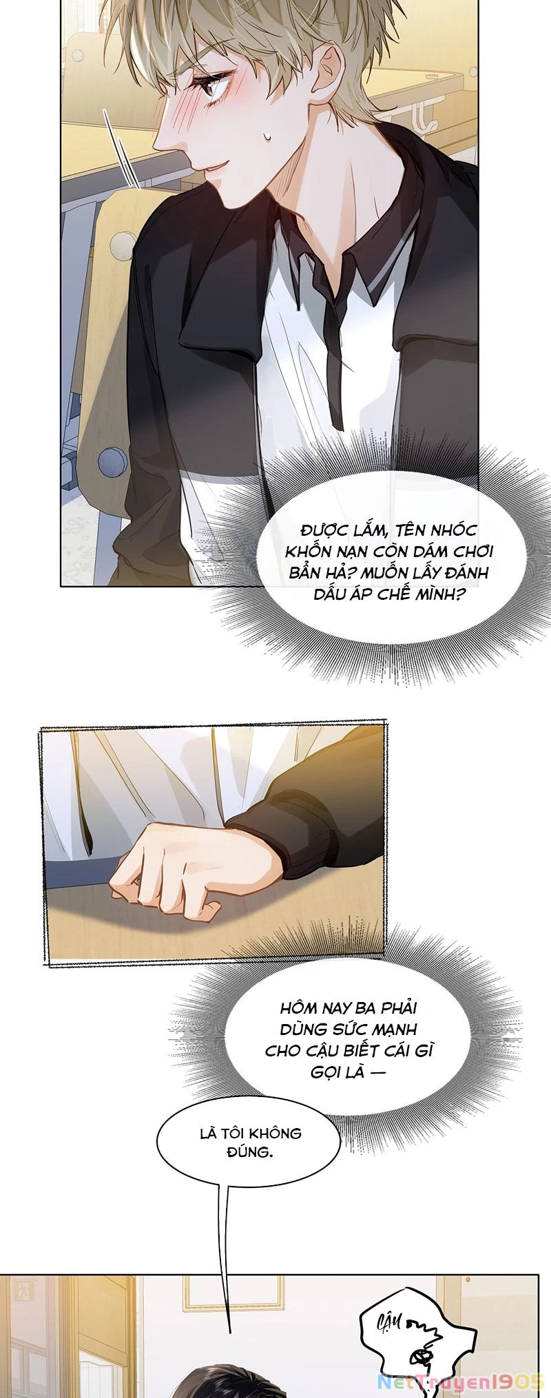 Tôi Thích Pheromone Của Cậu Chapter 27 - 5