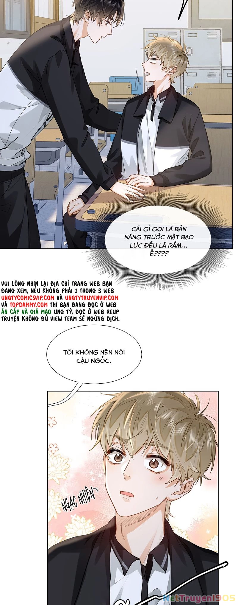 Tôi Thích Pheromone Của Cậu Chapter 27 - 6