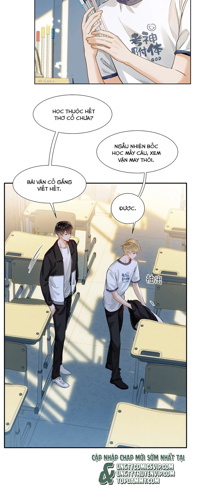 Tôi Thích Pheromone Của Cậu Chapter 27 - 15