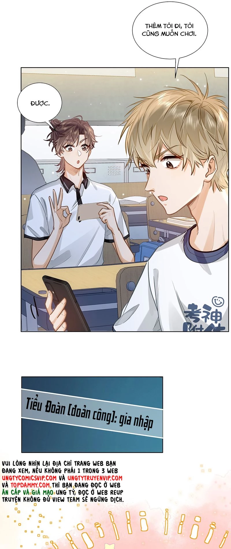 Tôi Thích Pheromone Của Cậu Chapter 28 - 24