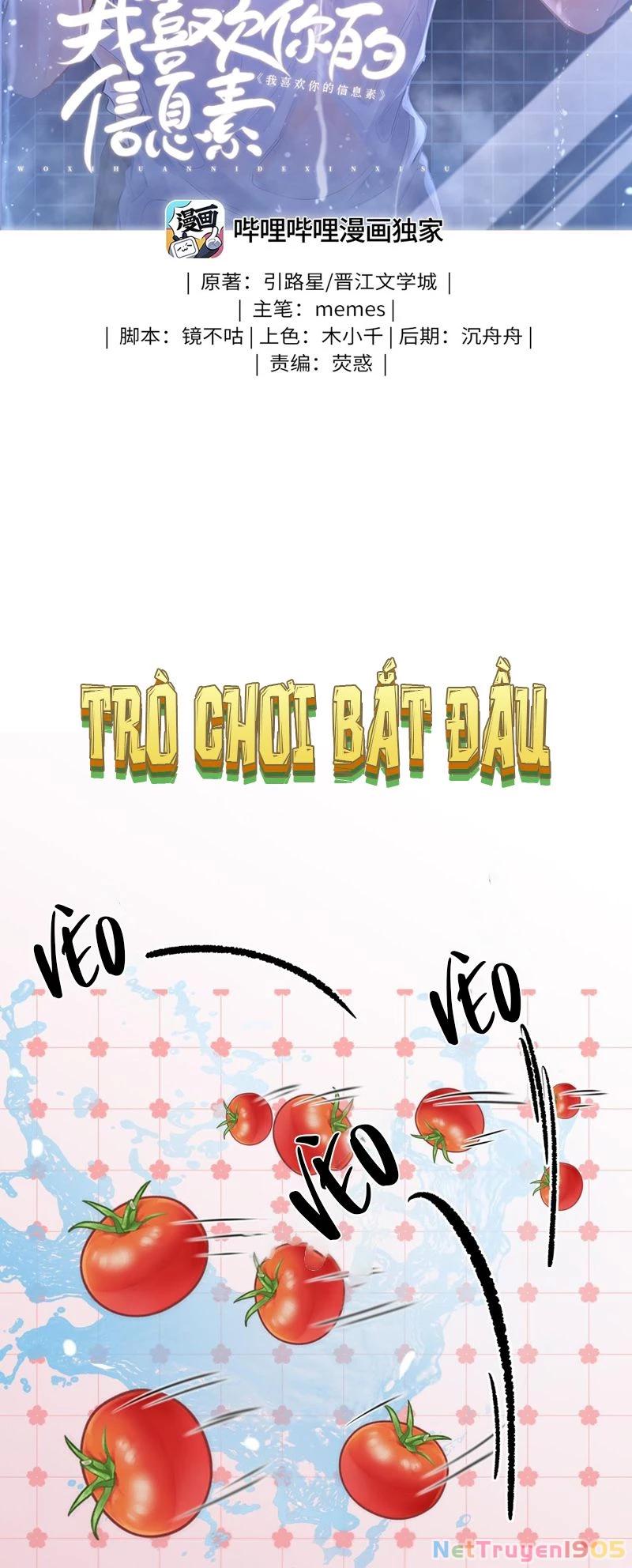 Tôi Thích Pheromone Của Cậu Chapter 29 - 2