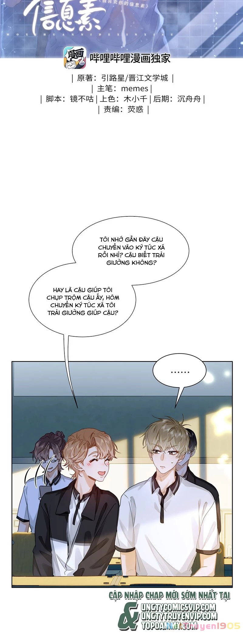 Tôi Thích Pheromone Của Cậu Chapter 31 - 2