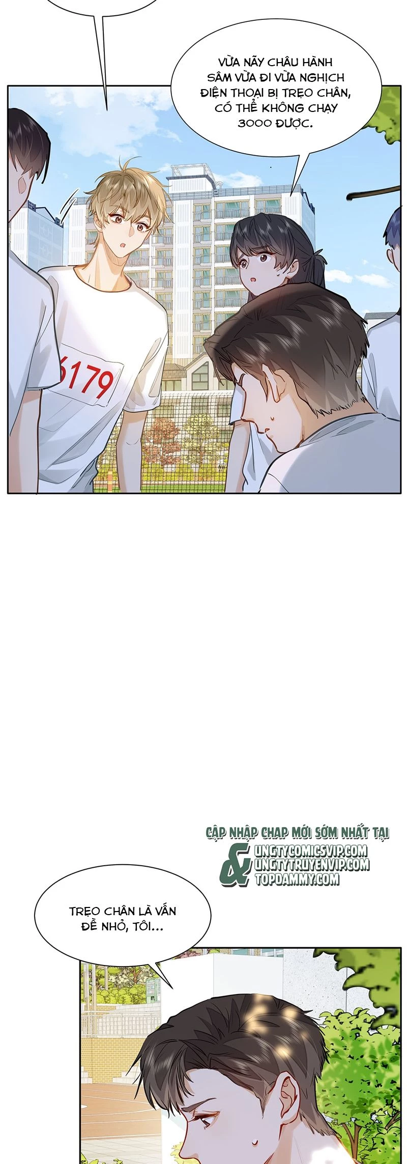 Tôi Thích Pheromone Của Cậu Chapter 33 - 6